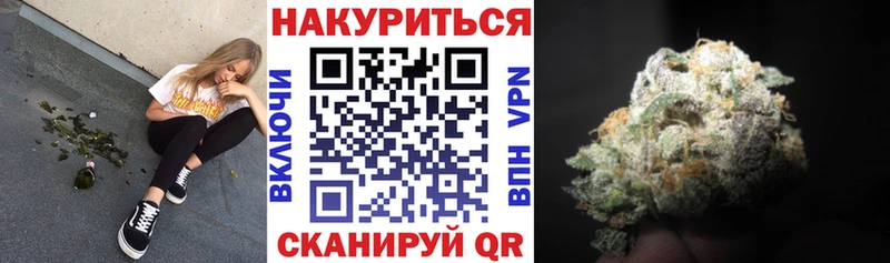 Купить наркотики сайты Новый Оскол АМФ  МАРИХУАНА  МЕФ  ГАШИШ  MDMA  Cocaine 