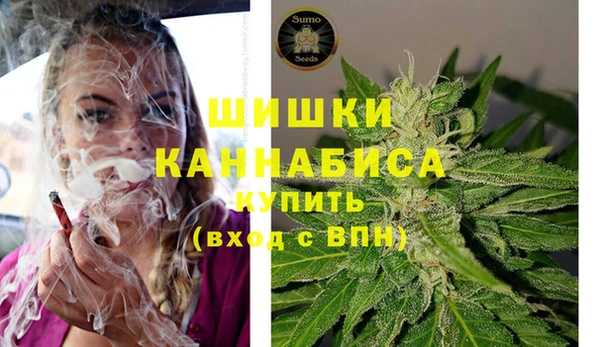 кокаин Армянск