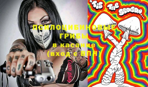 МДМА Аркадак
