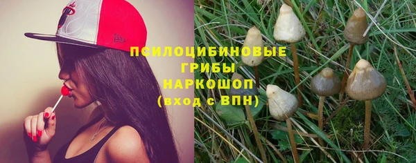 МДМА Аркадак