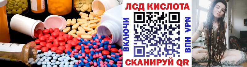 дарк нет какой сайт  Новый Оскол  Лсд 25 экстази ecstasy  сколько стоит  omg ТОР 