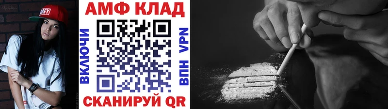 Первитин витя наркота Новый Оскол