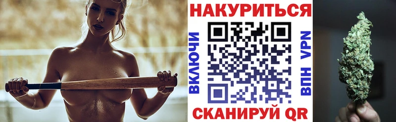Каннабис MAZAR  mega ССЫЛКА  Новый Оскол 